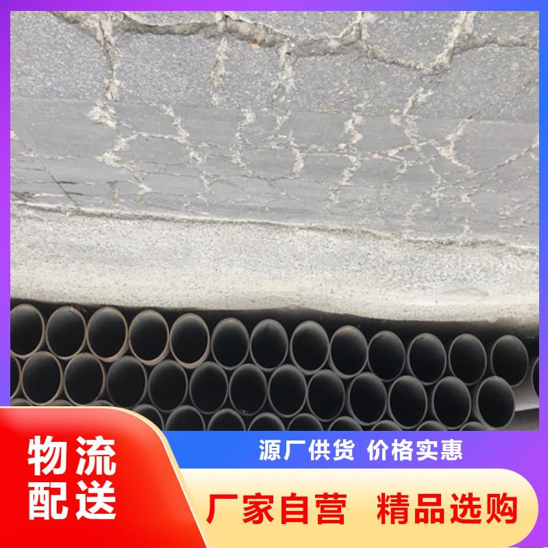 无缝钢管 精拉无缝钢管实拍展现