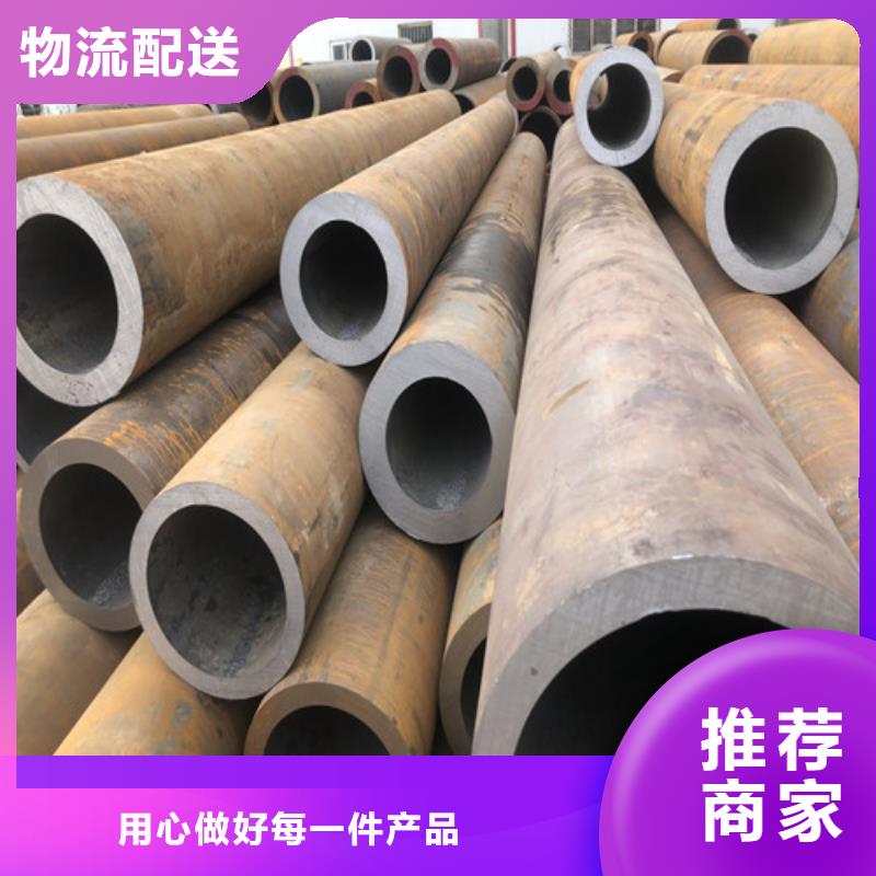 无缝钢管大口径精拉无缝钢管匠心制造