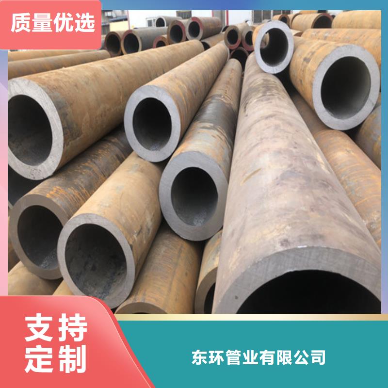 无缝钢管-【厚壁无缝钢管】用心制作