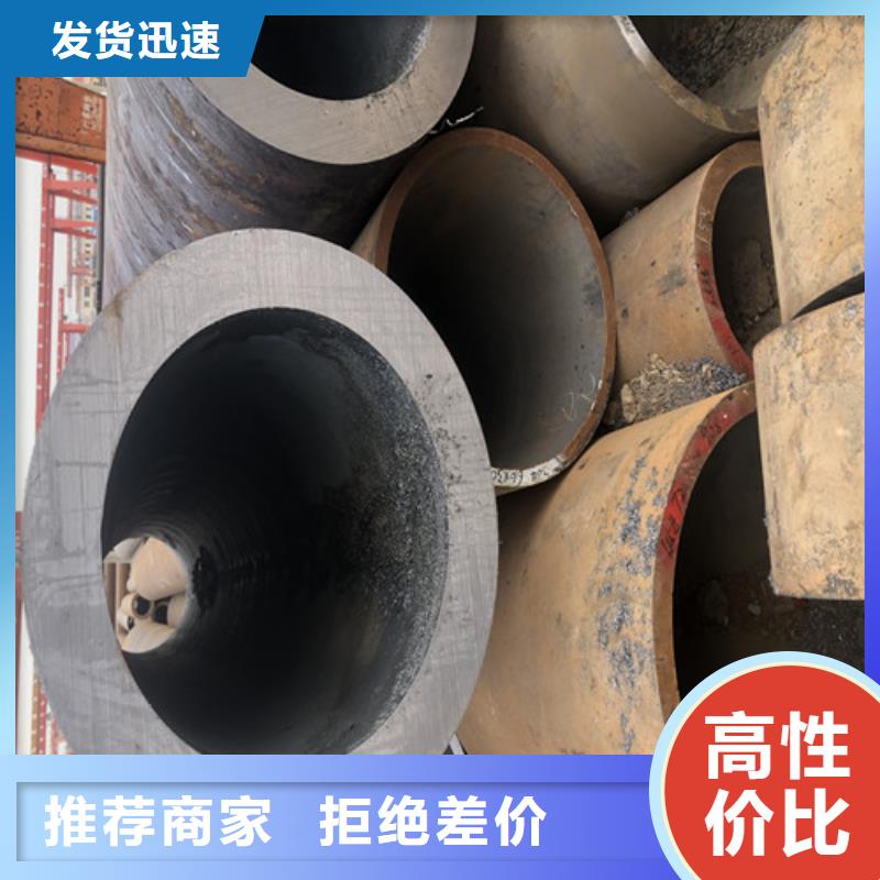 无缝钢管大口径精拉无缝钢管行业优选