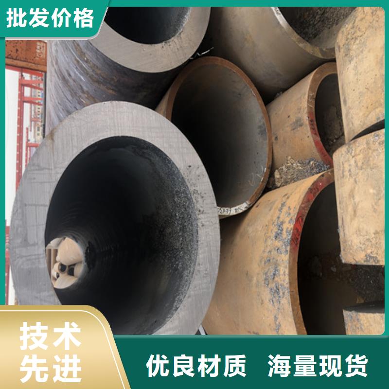 无缝钢管_厚壁无缝钢管厂精选货源