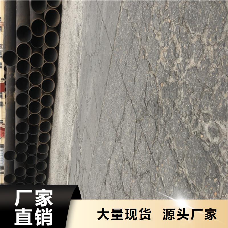 有现货的20#无缝钢管供应商