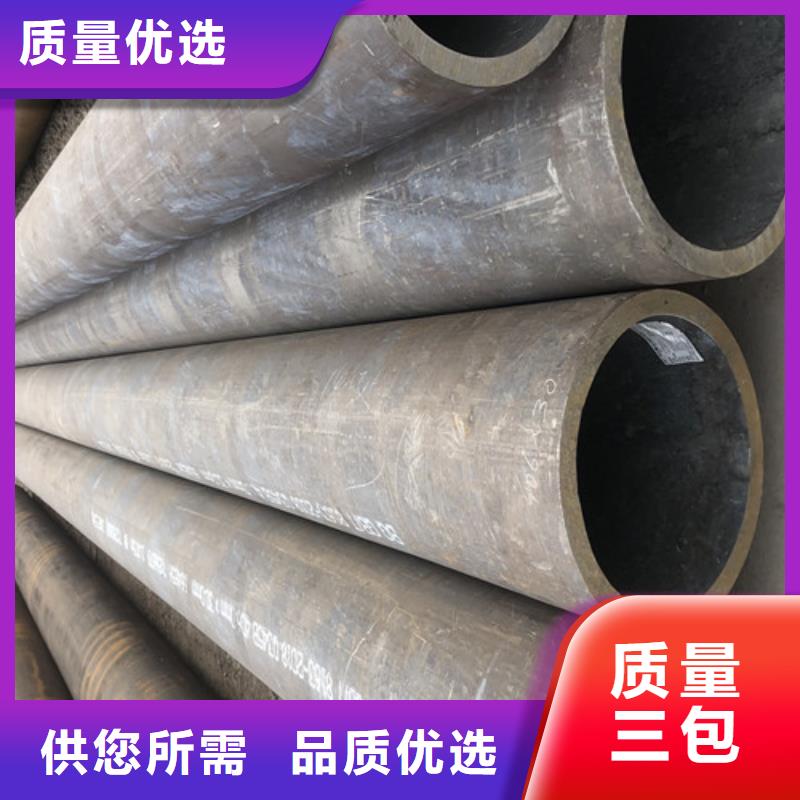 无缝钢管厚壁无缝钢管厂细节之处更加用心