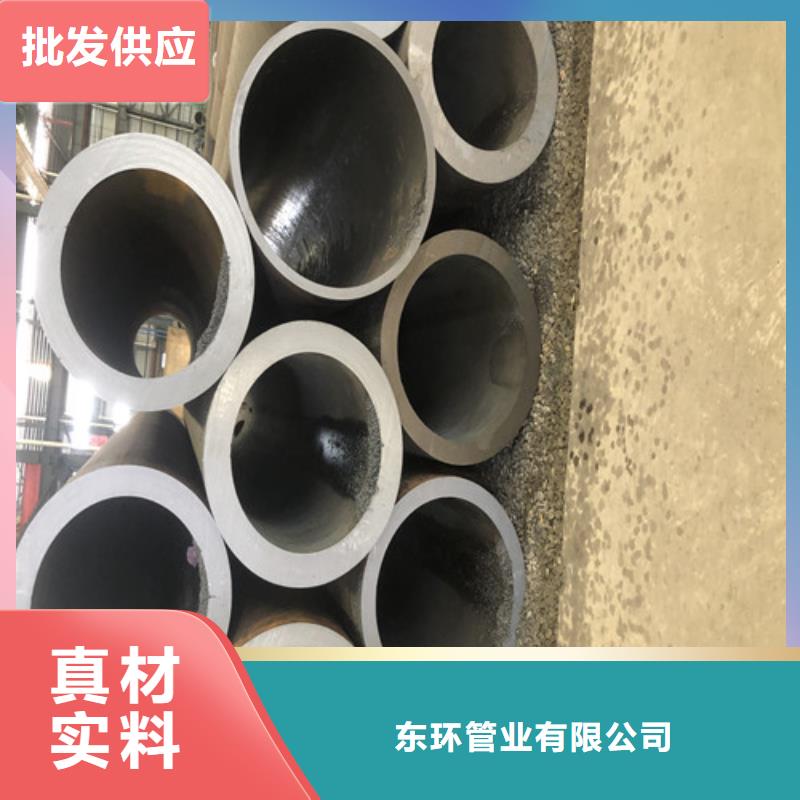 无缝钢管厚壁无缝钢管经销商