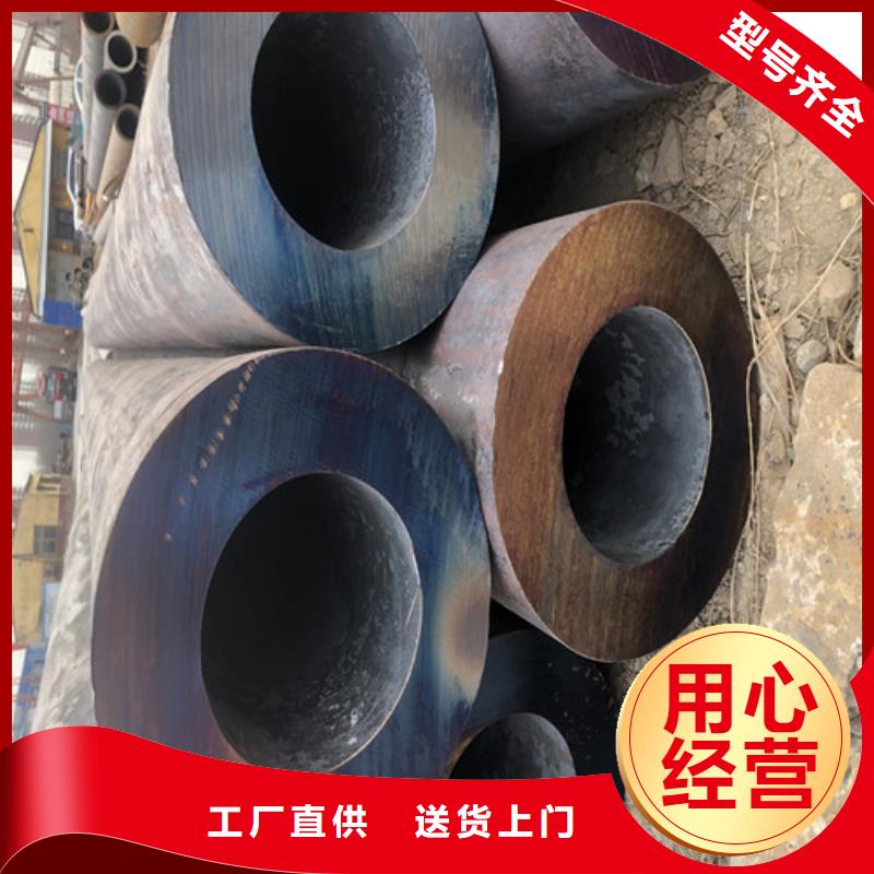 大口径厚壁无缝钢管欢迎询价