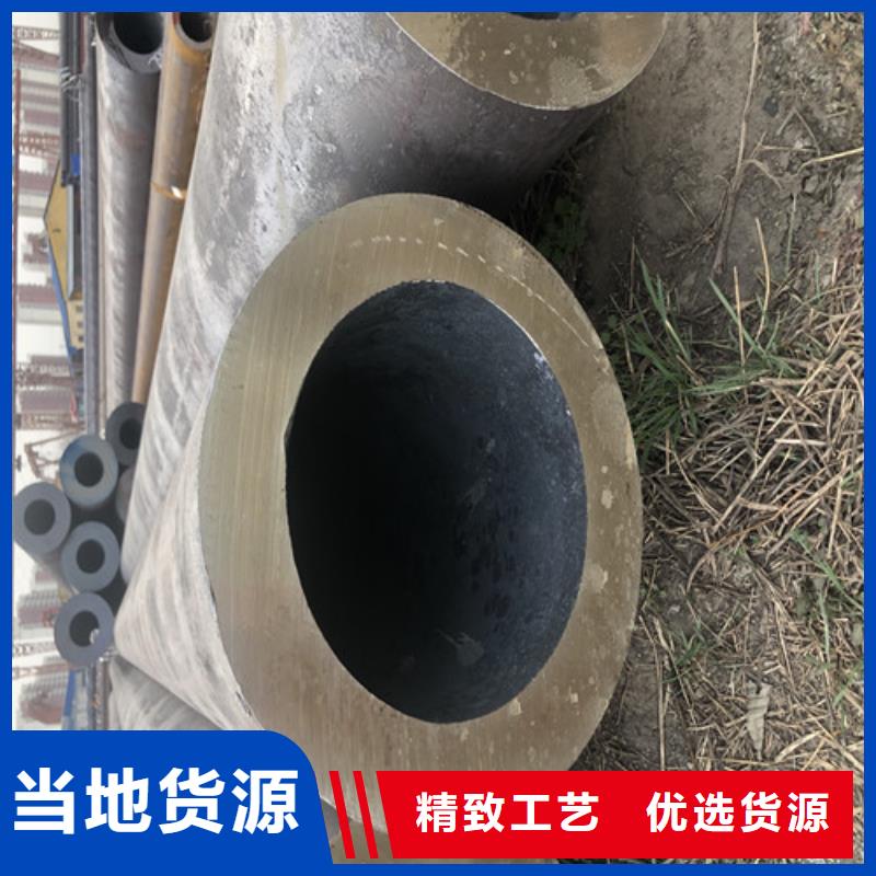 大口径厚壁无缝钢管欢迎询价