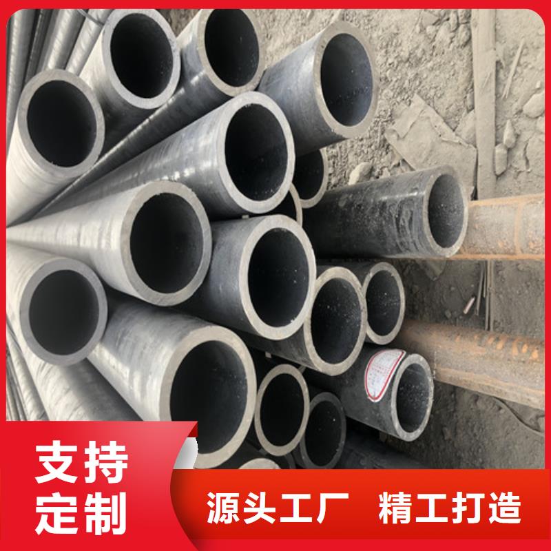 【无缝钢管厚壁无缝钢管厂诚信商家】