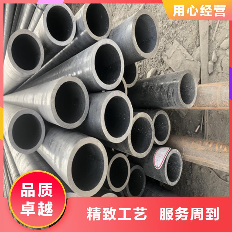 无缝钢管_厚壁无缝钢管支持货到付清