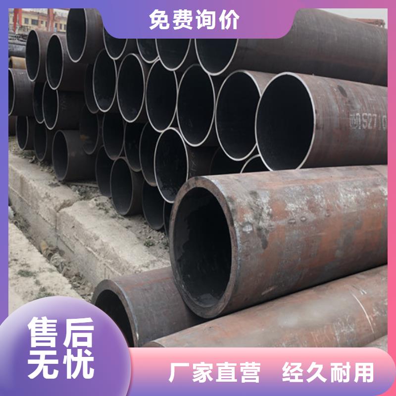 无缝钢管,【厚壁钢管】材质实在