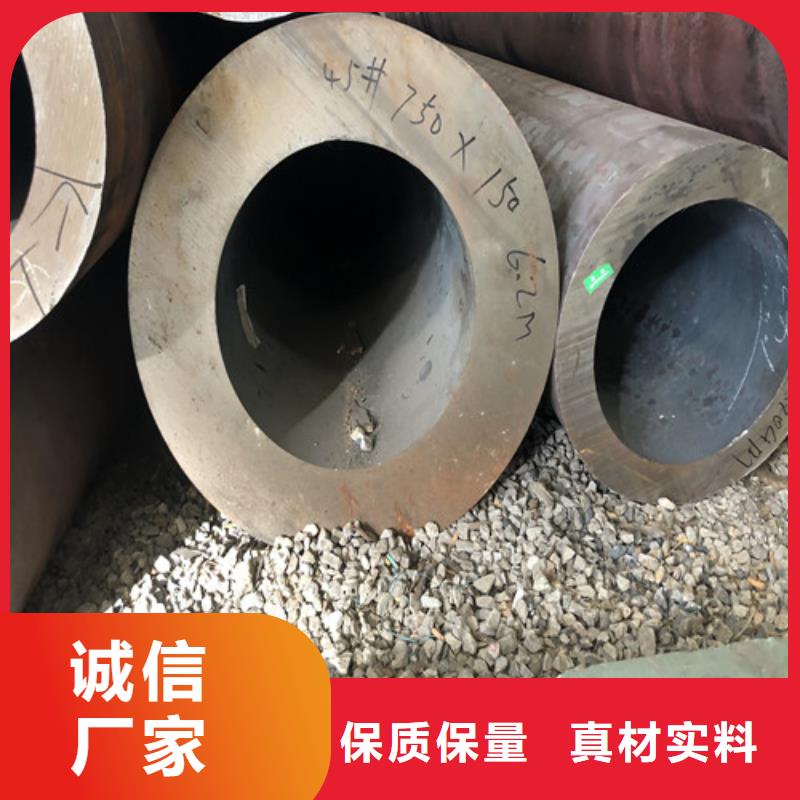 无缝钢管_厚壁无缝钢管支持货到付清