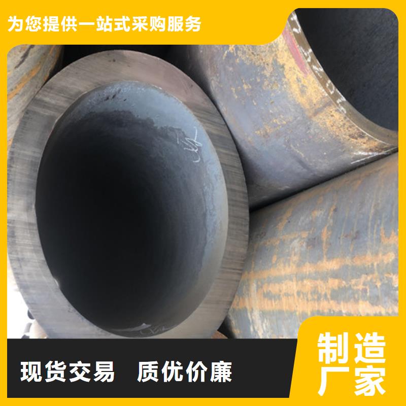 无缝钢管,【厚壁钢管】材质实在