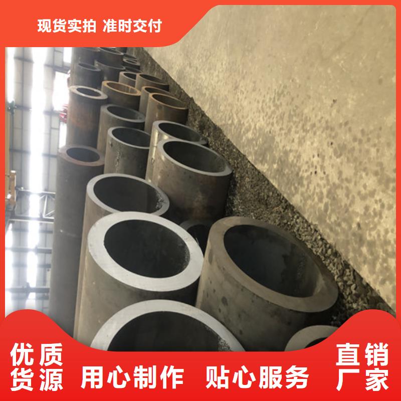 无缝钢管_【厚壁无缝钢管】一站式采购方便省心