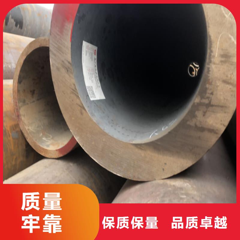 无缝钢管,精拉无缝钢管实体诚信经营