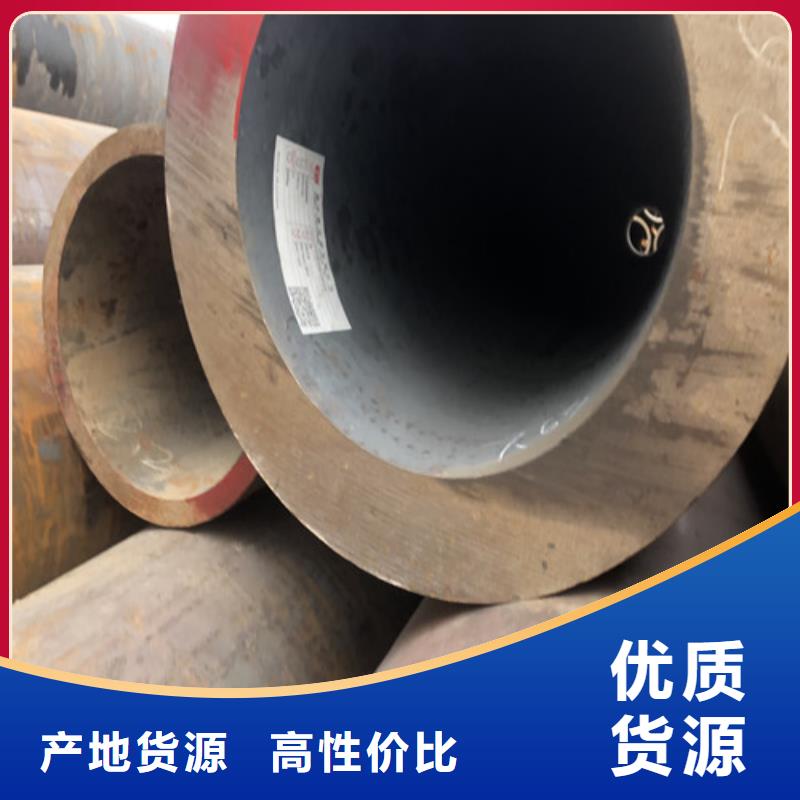 无缝钢管_厚壁无缝钢管支持货到付清