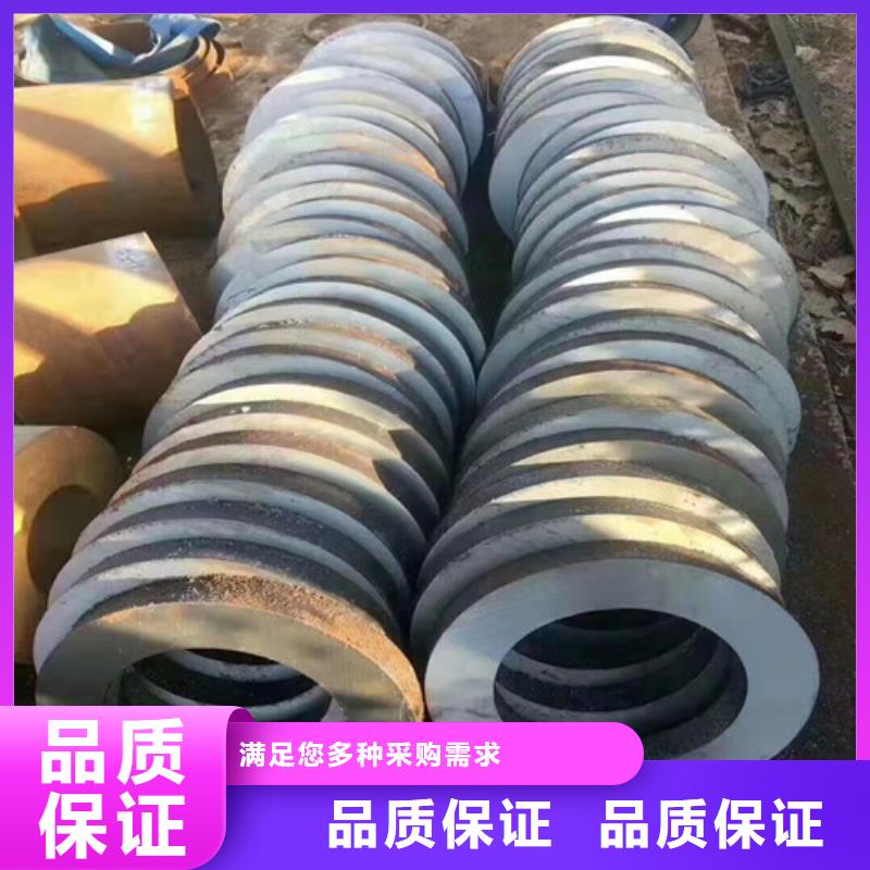 无缝钢管_厚壁钢管应用广泛
