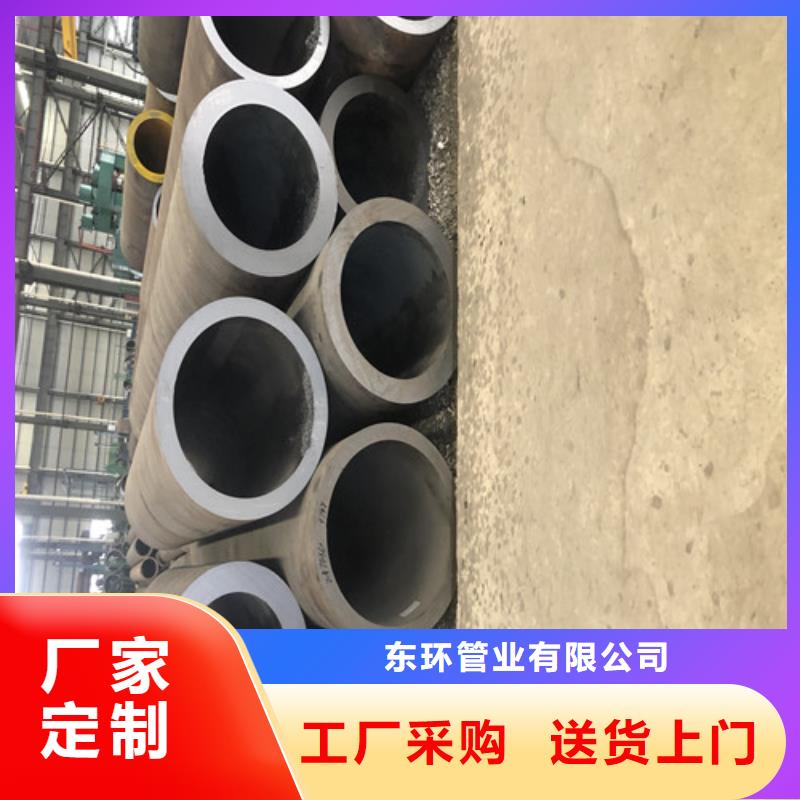 无缝钢管_厚壁无缝钢管支持货到付清
