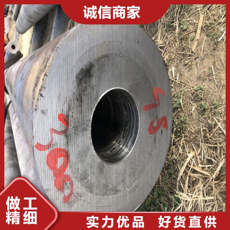 无缝钢管精拔无缝钢管重信誉厂家
