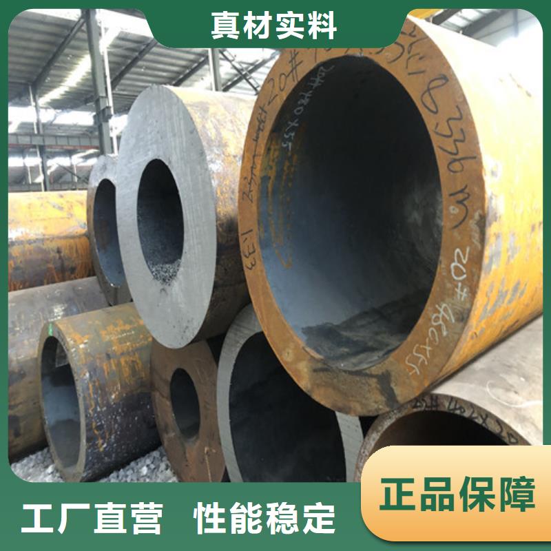 无缝钢管_【厚壁无缝钢管】一站式采购方便省心