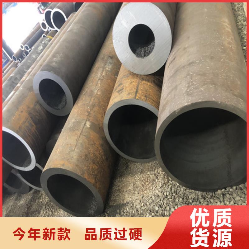无缝钢管 厚壁无缝钢管厂欢迎来电询价