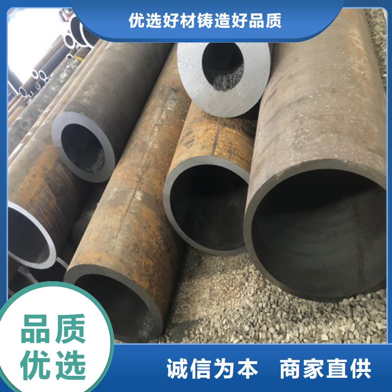 无缝钢管精拔无缝钢管重信誉厂家