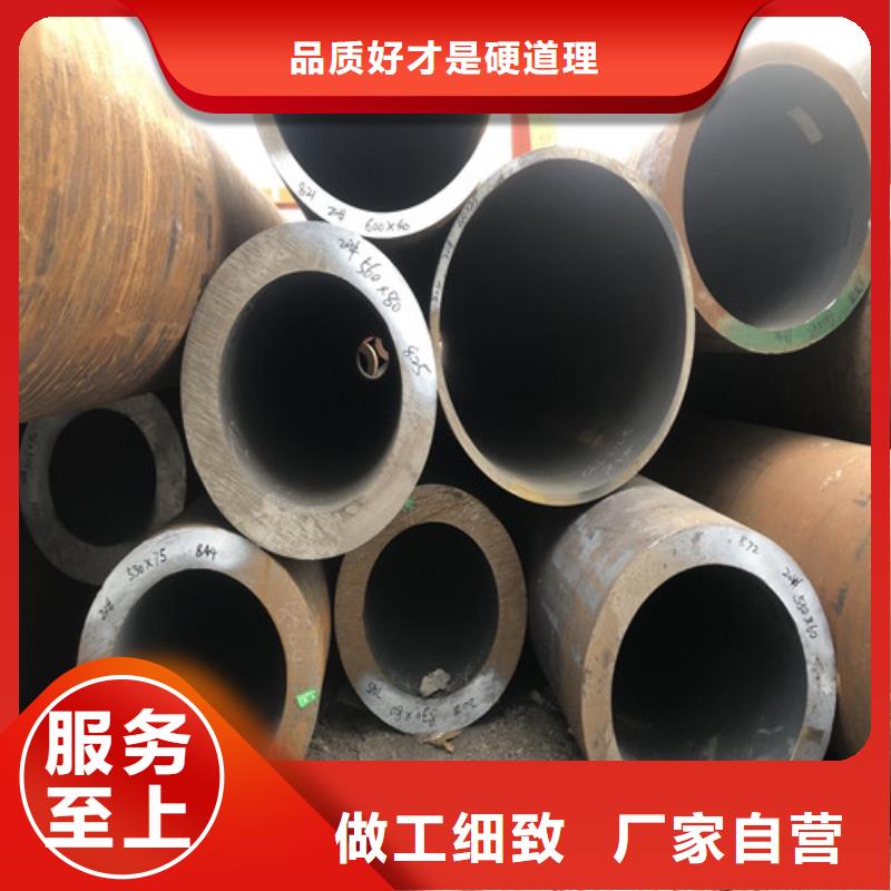 无缝钢管_厚壁无缝钢管厂精选货源