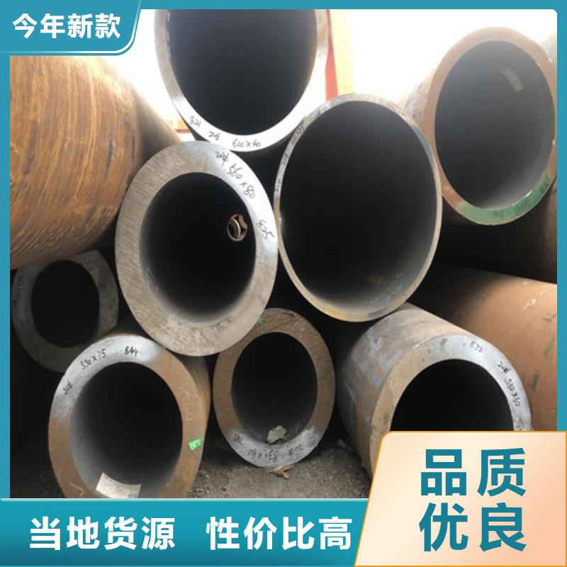 无缝钢管大口径精拉无缝钢管匠心制造