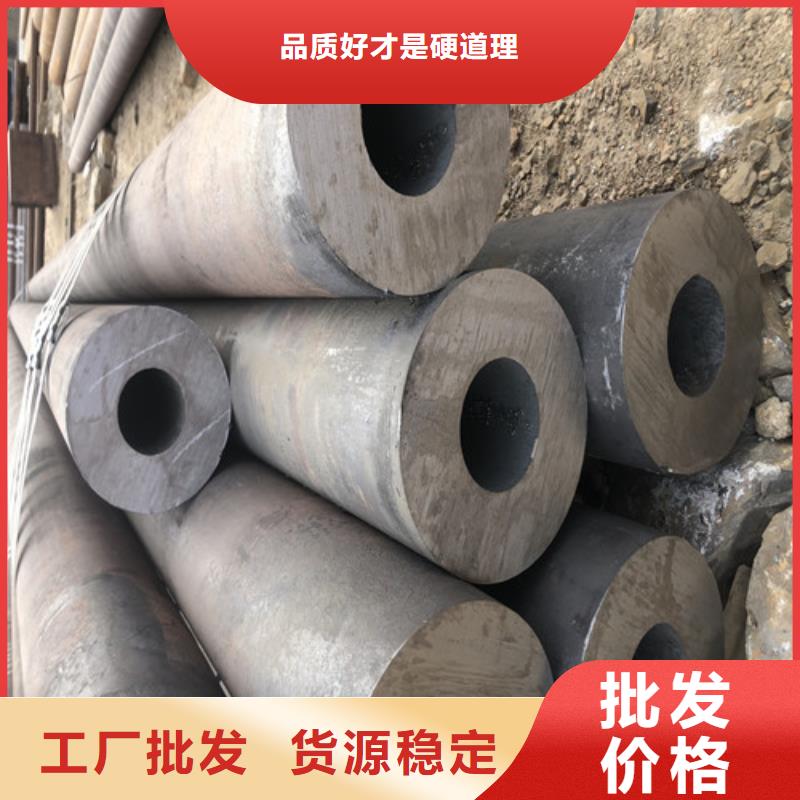 无缝钢管_厚壁无缝钢管厂精选货源