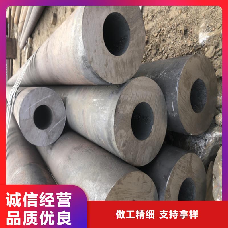 无缝钢管精拉无缝钢管价格合理
