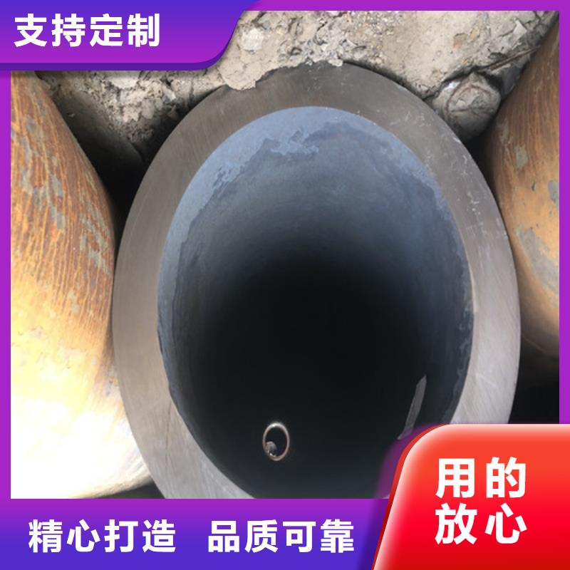 无缝钢管精拉无缝钢管价格合理