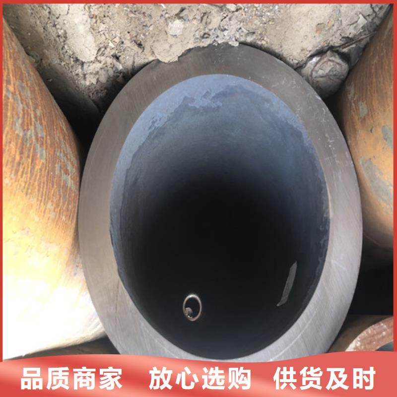 无缝钢管大口径精拉无缝钢管匠心制造