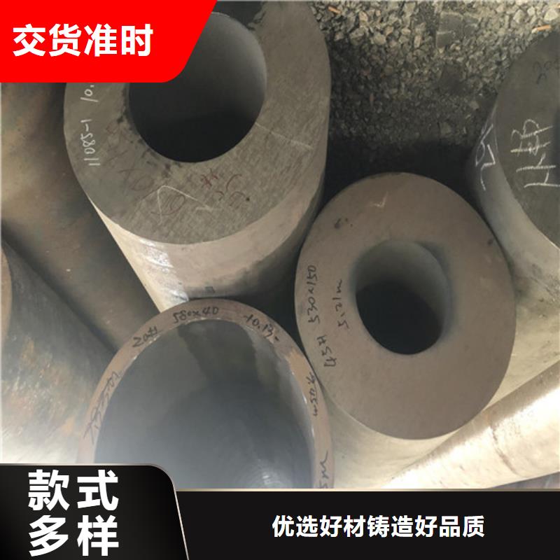 无缝钢管_厚壁无缝钢管厂精选货源