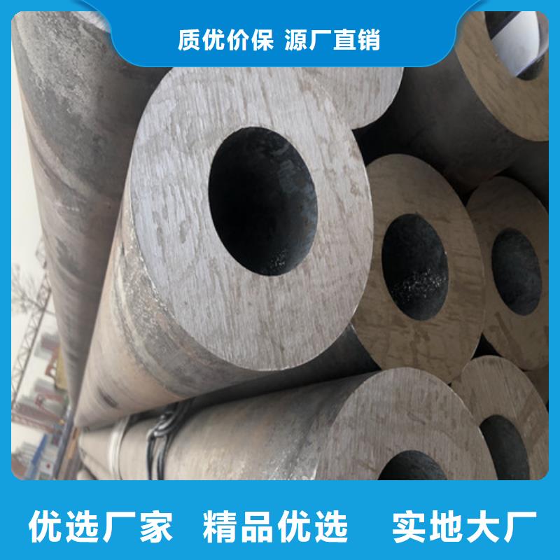 【无缝钢管厚壁无缝钢管厂诚信商家】