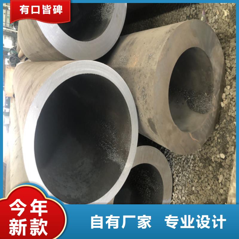 无缝钢管_厚壁无缝钢管厂精选货源