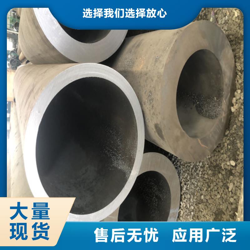 【无缝钢管厚壁无缝钢管厂诚信商家】