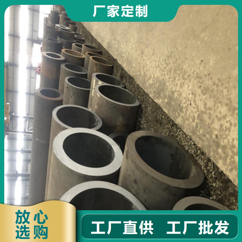 无缝钢管精拉无缝钢管价格合理