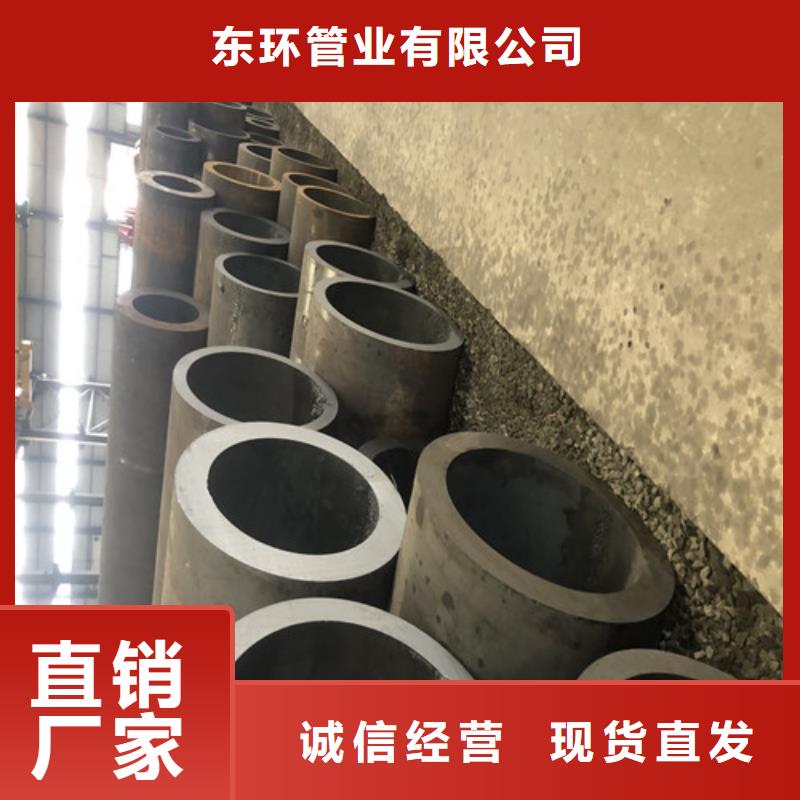 【无缝钢管厚壁无缝钢管厂诚信商家】