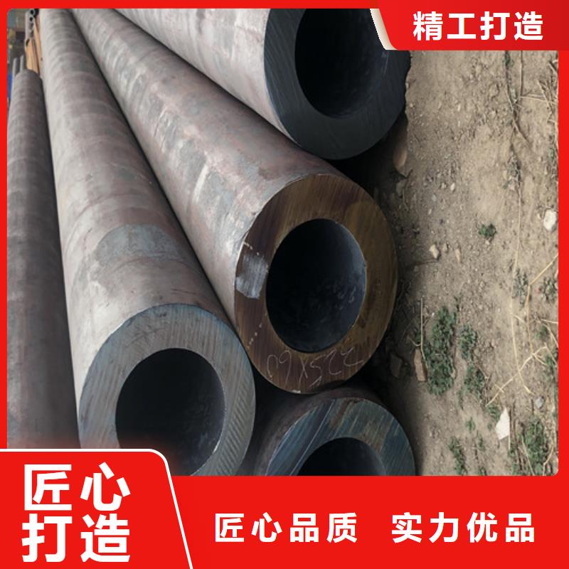 无缝钢管,大口径精拔无缝钢管源头厂家来图定制