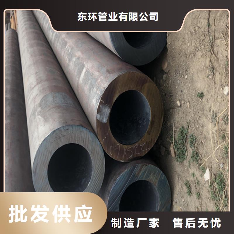 无缝钢管精拉无缝钢管价格合理