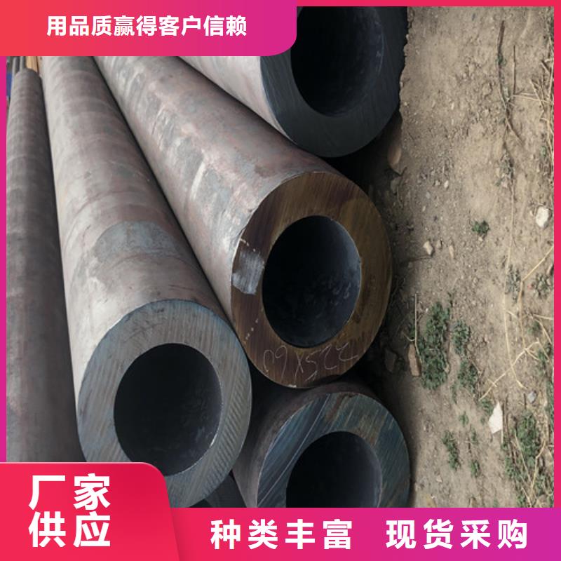 【无缝钢管大口径精拔无缝钢管实时报价】