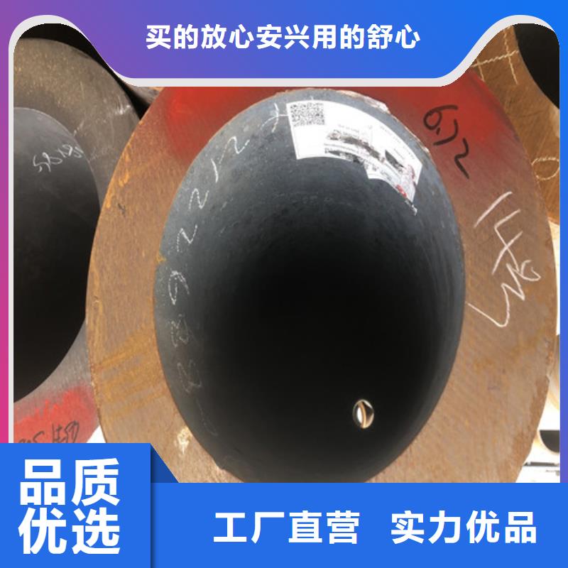 无缝钢管精拉无缝钢管价格合理