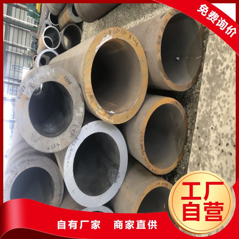 无缝钢管_厚壁无缝钢管支持货到付清
