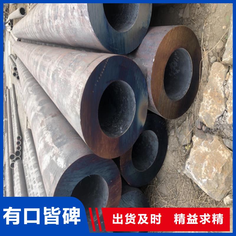 无缝钢管精拉无缝钢管价格合理