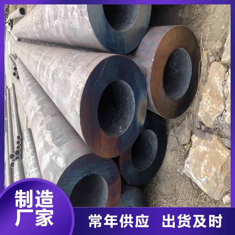 无缝钢管精拉无缝钢管价格合理