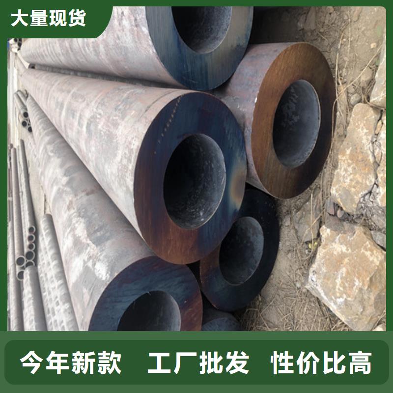 无缝钢管,【厚壁钢管】材质实在