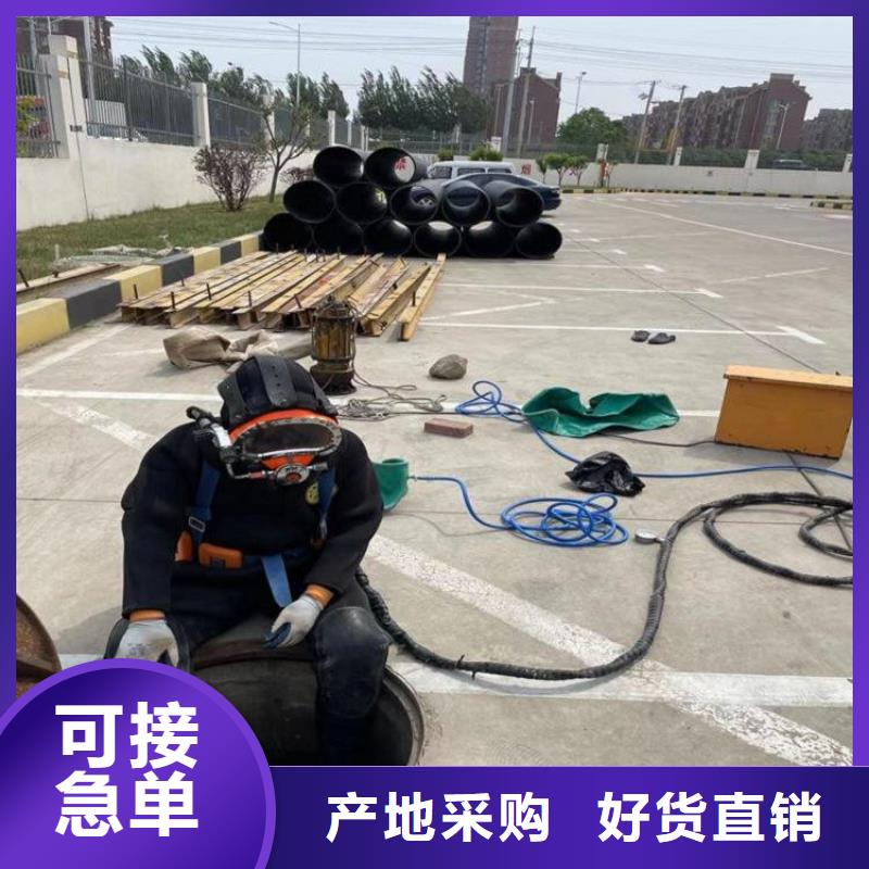 荆州市潜水员打捞公司-承接各种水下施工