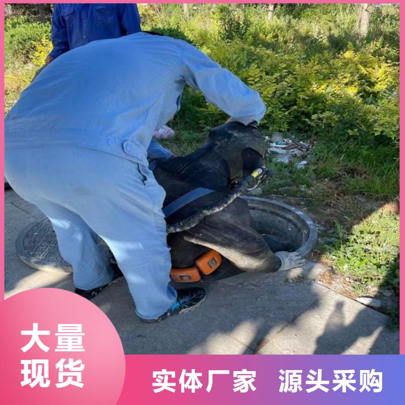杭州市水下打捞队-水下打捞施工咨询热线