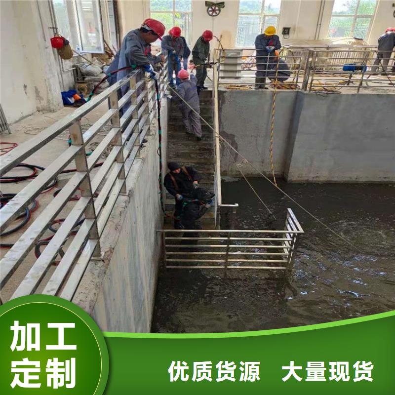 杭州市水下打捞队-水下打捞施工咨询热线