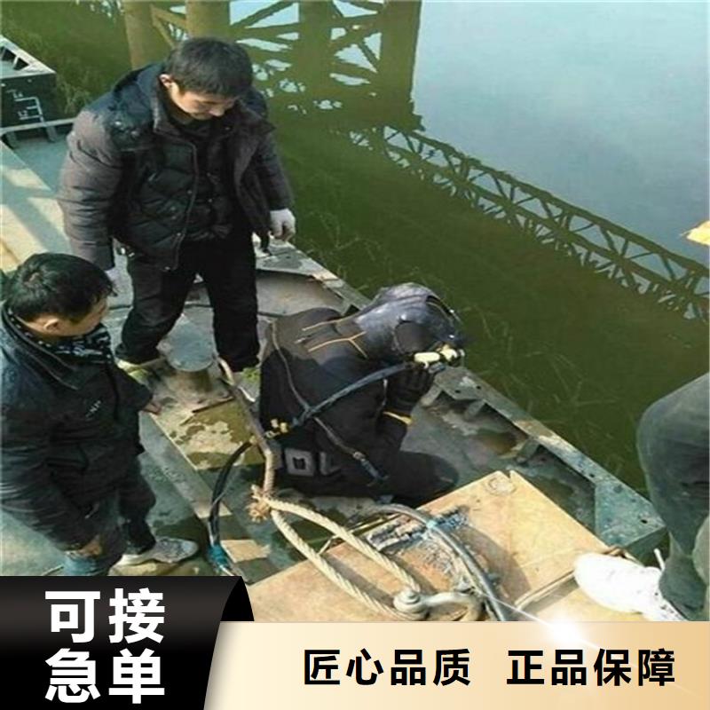 荆州市潜水员打捞公司-承接各种水下施工