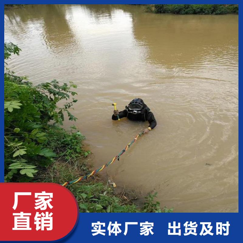 杭州市水下打捞队-水下打捞施工咨询热线