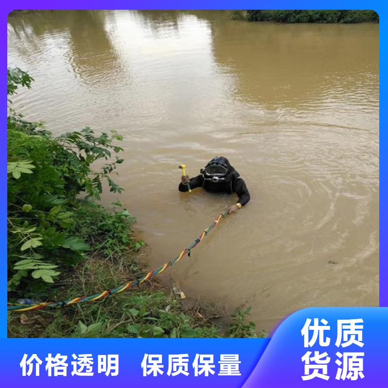 东阳市潜水打捞队潜水作业施工单位